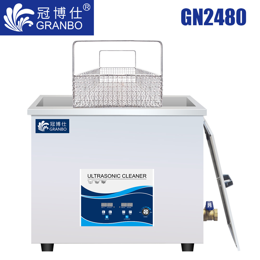 冠博仕GN2480超聲波清洗機｜78L/1440W｜工業一體機 功率可調 它激板